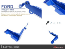 Ford Focus 13- MK3 Bromscylinderstopp - 1Delar/Set Hardrace